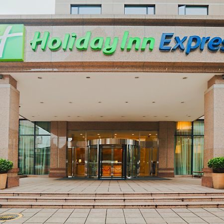 Holiday Inn Express Chengdu Gulou-Tianfu Square Chunxi Road Branch Zewnętrze zdjęcie