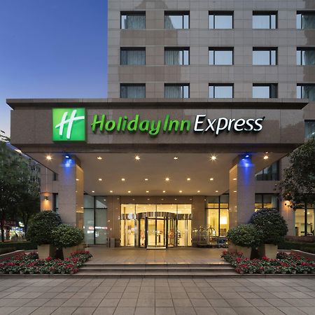 Holiday Inn Express Chengdu Gulou-Tianfu Square Chunxi Road Branch Zewnętrze zdjęcie