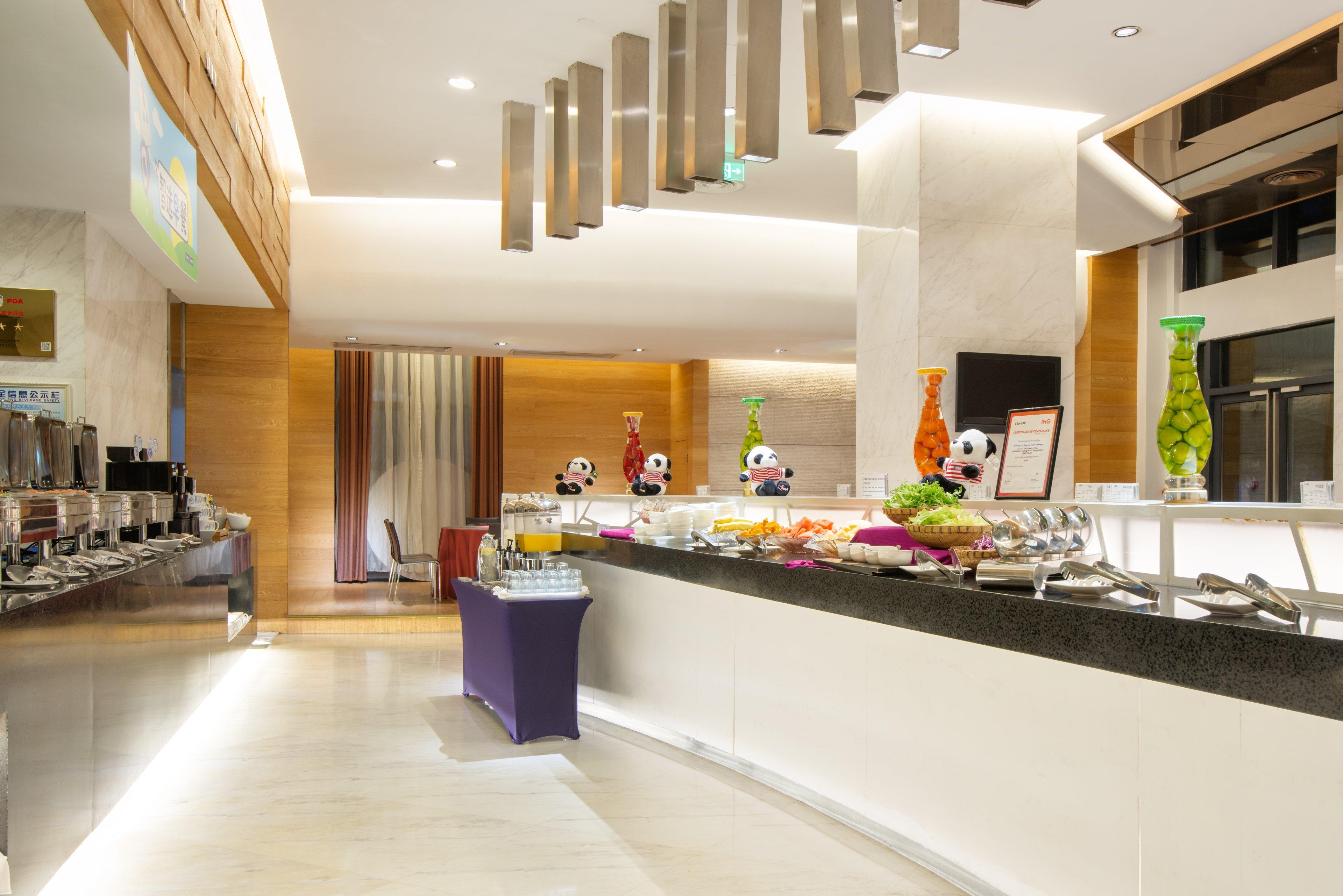 Holiday Inn Express Chengdu Gulou-Tianfu Square Chunxi Road Branch Zewnętrze zdjęcie