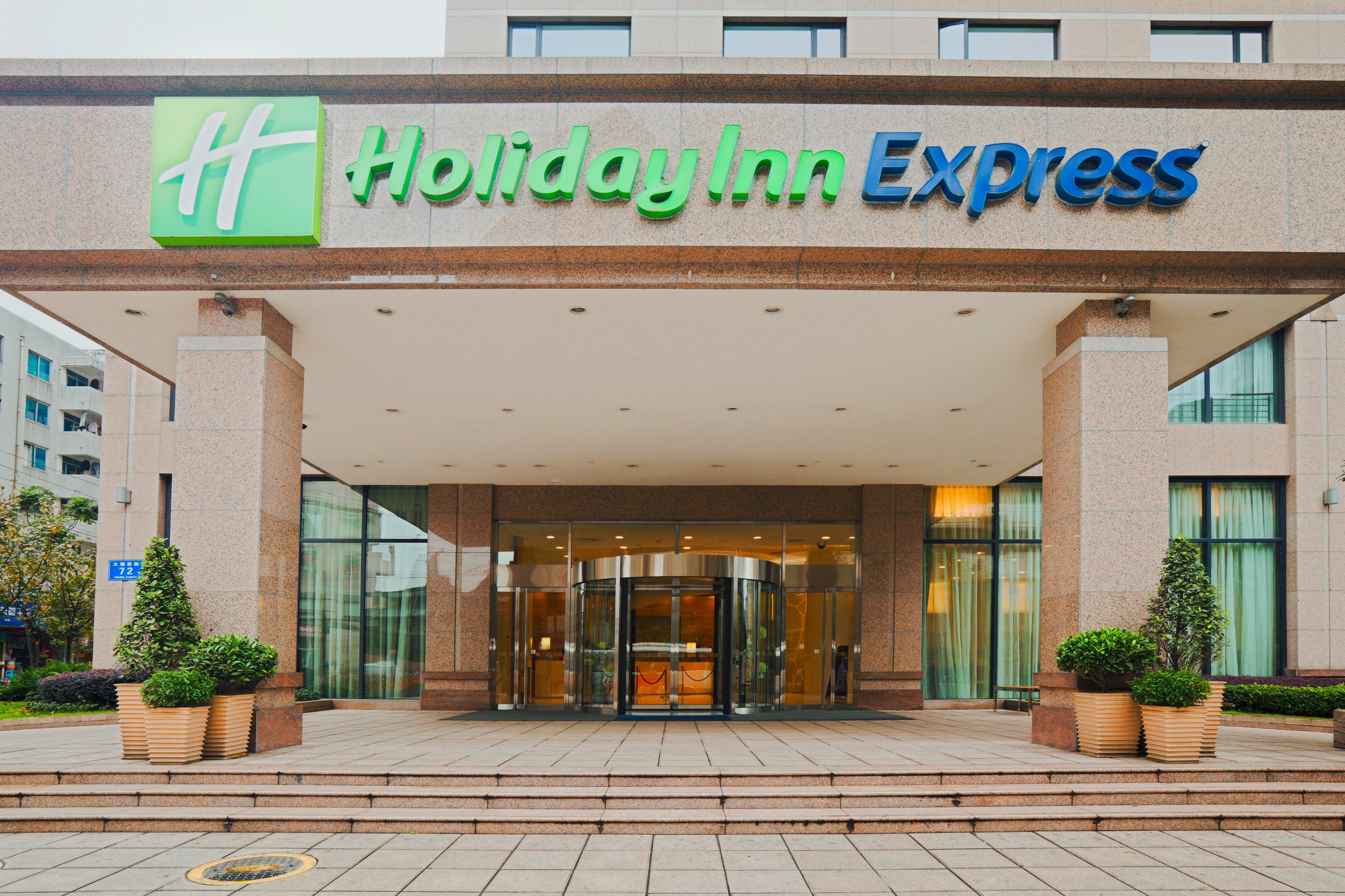 Holiday Inn Express Chengdu Gulou-Tianfu Square Chunxi Road Branch Zewnętrze zdjęcie