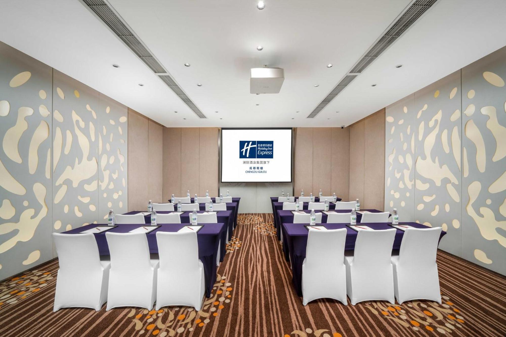 Holiday Inn Express Chengdu Gulou-Tianfu Square Chunxi Road Branch Zewnętrze zdjęcie