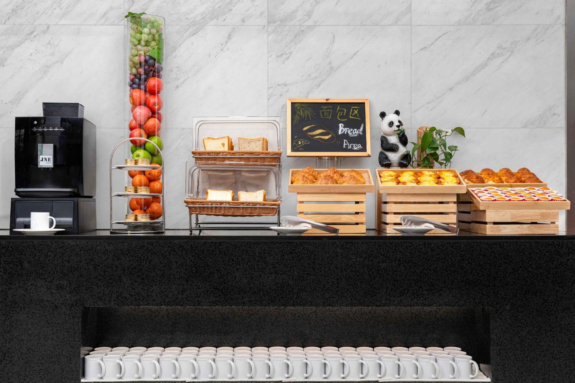 Holiday Inn Express Chengdu Gulou-Tianfu Square Chunxi Road Branch Zewnętrze zdjęcie