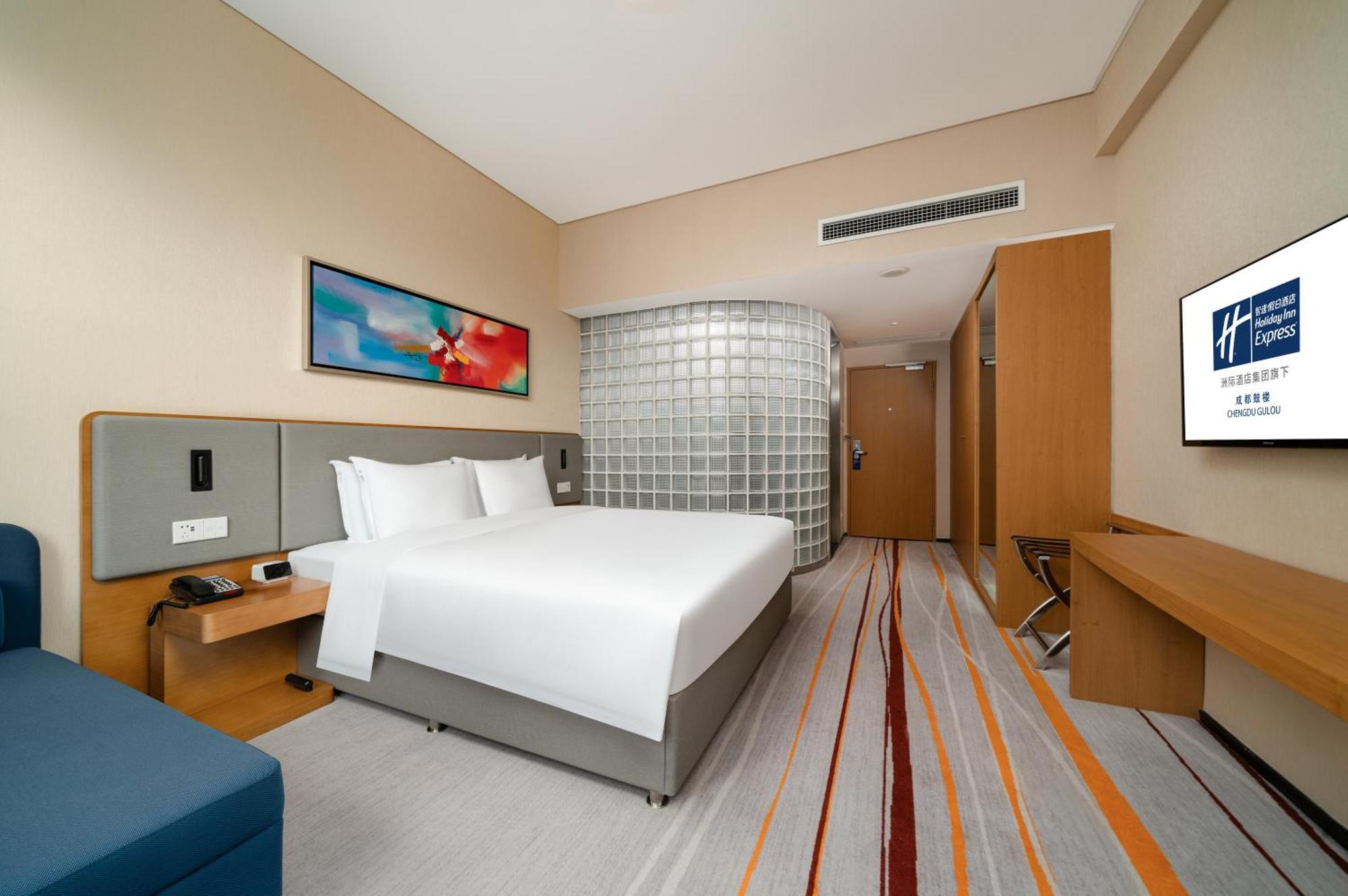 Holiday Inn Express Chengdu Gulou-Tianfu Square Chunxi Road Branch Zewnętrze zdjęcie