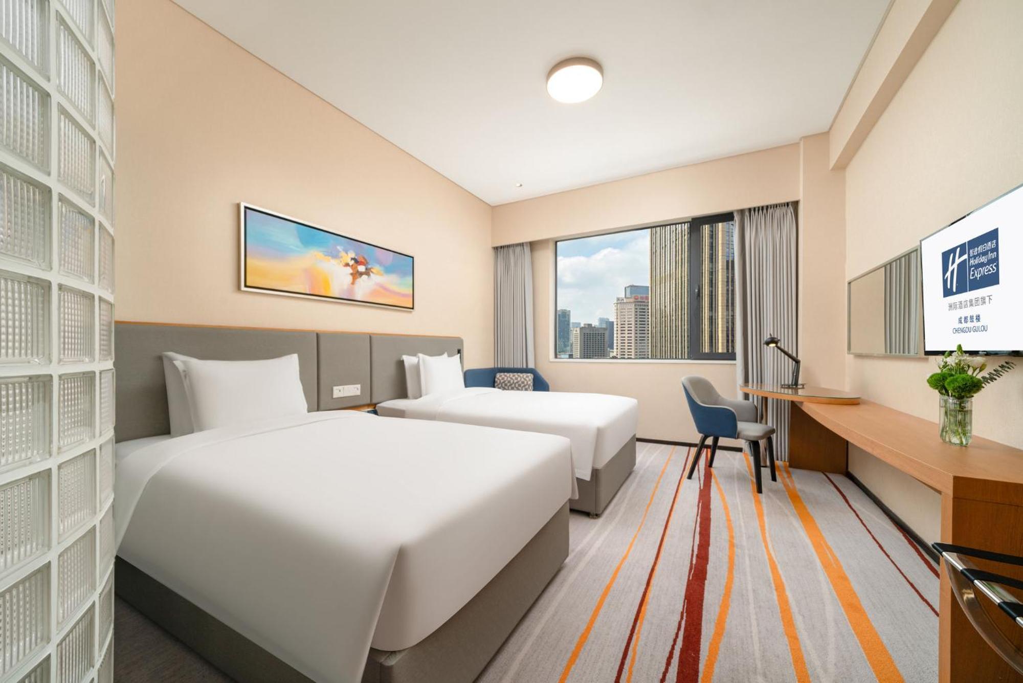 Holiday Inn Express Chengdu Gulou-Tianfu Square Chunxi Road Branch Zewnętrze zdjęcie