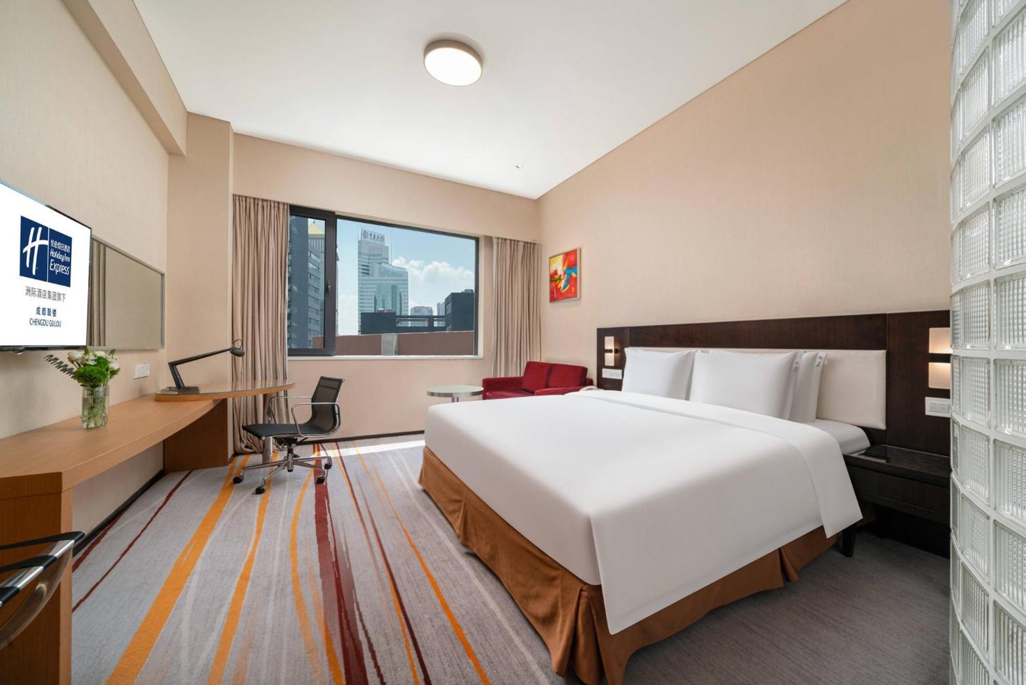 Holiday Inn Express Chengdu Gulou-Tianfu Square Chunxi Road Branch Zewnętrze zdjęcie