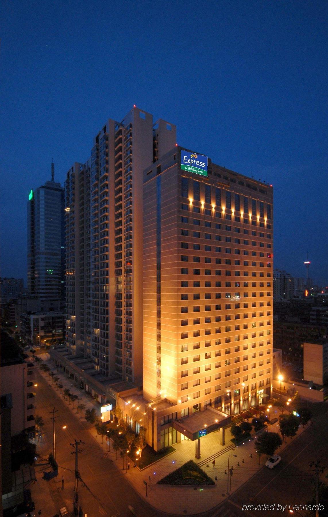 Holiday Inn Express Chengdu Gulou-Tianfu Square Chunxi Road Branch Zewnętrze zdjęcie